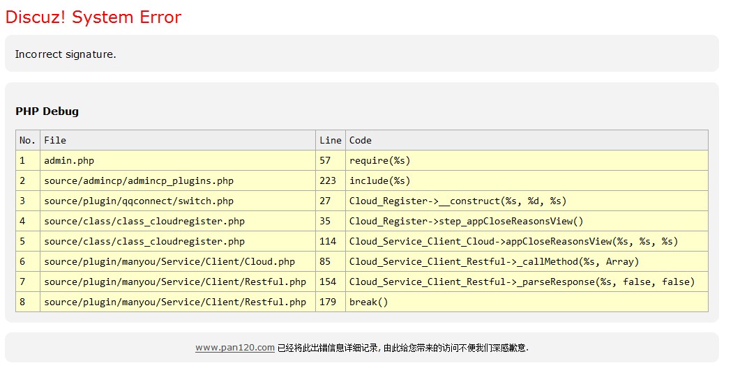 QQ图片20140102095243.jpg