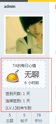 20140102150922.png