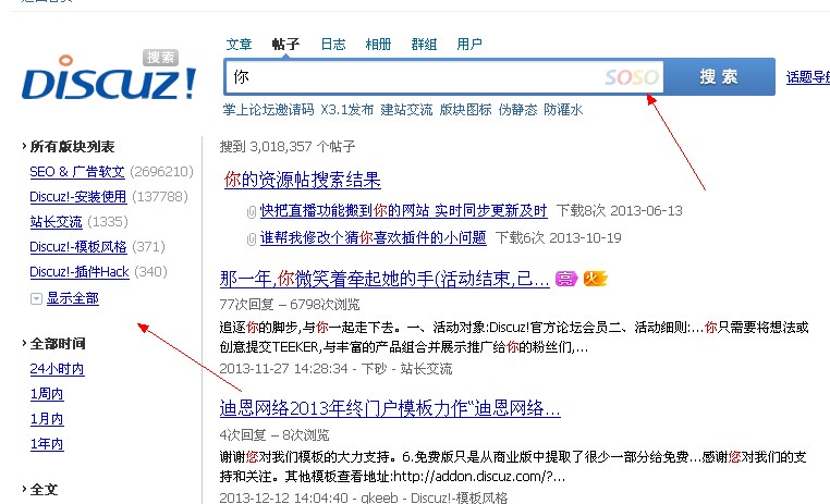 QQ图片20140103080835.jpg