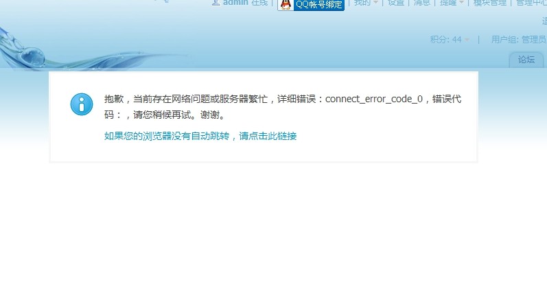 QQ图片20140103080928.jpg