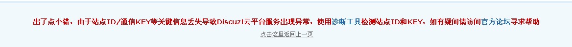 问题.jpg