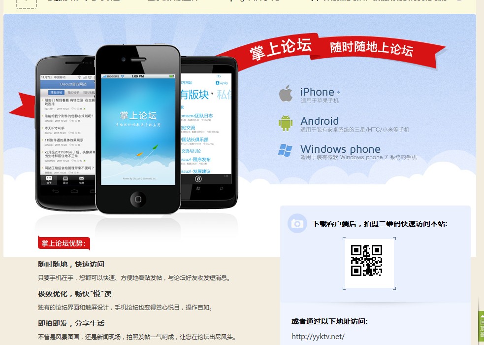 QQ图片20140103125049.jpg
