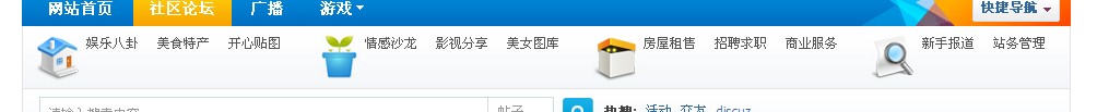 QQ图片20140103130221.jpg
