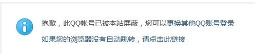 QQ图片20140103120737.jpg
