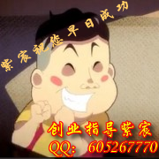 头像2.png