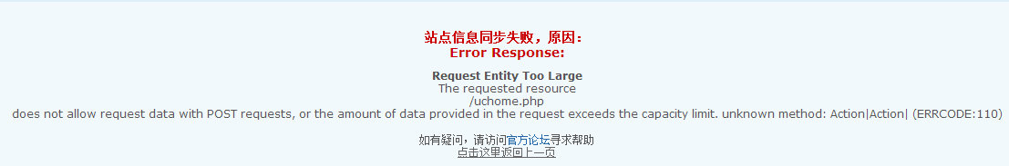 同步.png