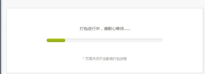 QQ图片20140104154634.jpg