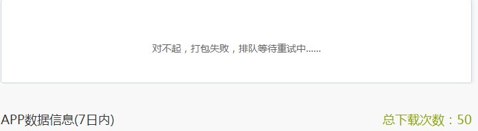 QQ图片20140104155051.jpg
