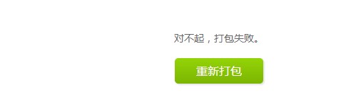 QQ图片20140104213415.jpg
