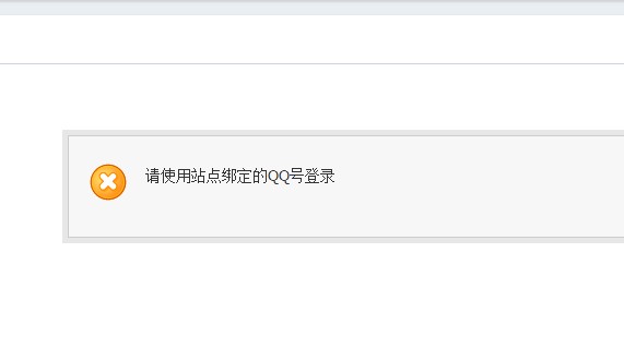 QQ图片20140105002125.jpg