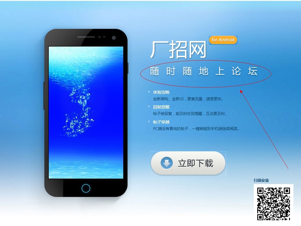 QQ图片20140105002405.jpg