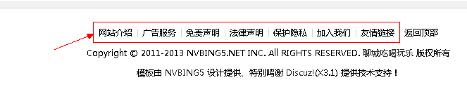 底部.png