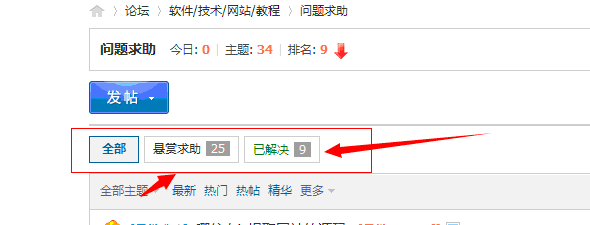 QQ截图20140105082154.gif