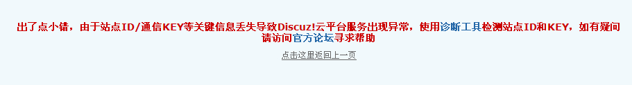 {~]X2_32B2_I0LPS82%E)YE.jpg