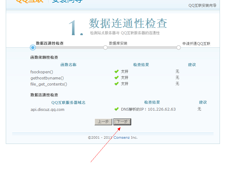 F4DRQEO}}N37O`6Y@`KNGIR.jpg