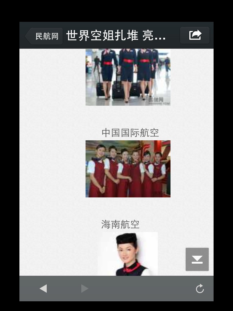 QQ图片20140104205025.jpg