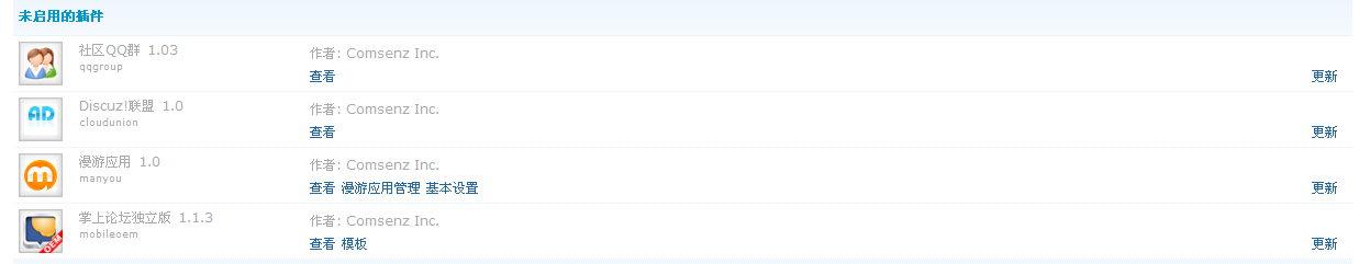 搜狗截图20140105164934.png