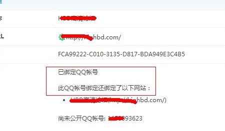 TM截图20140105185916.jpg
