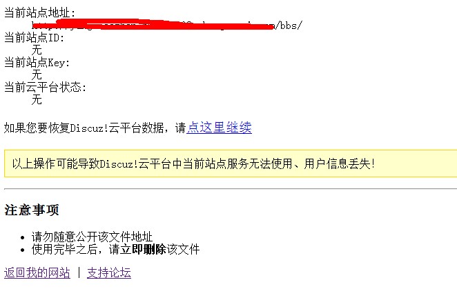 QQ图片20140106180053.jpg