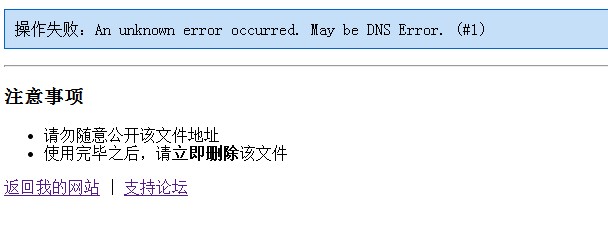 QQ图片20140106181108.jpg