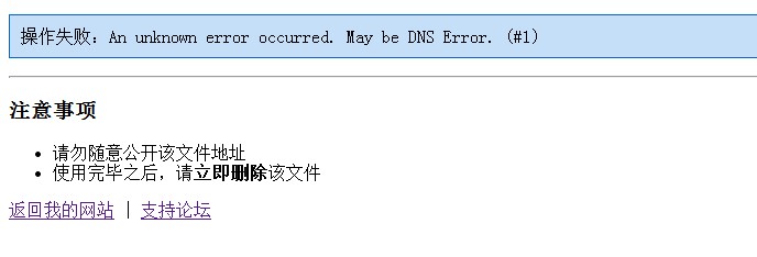 QQ图片20140106182644.jpg