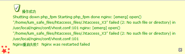 QQ截图20140106184446.png