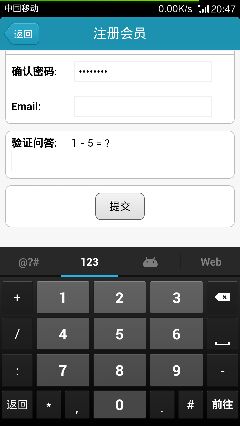 IMG_20140106_235115.jpg
