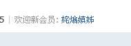 QQ截图20140106235129.png