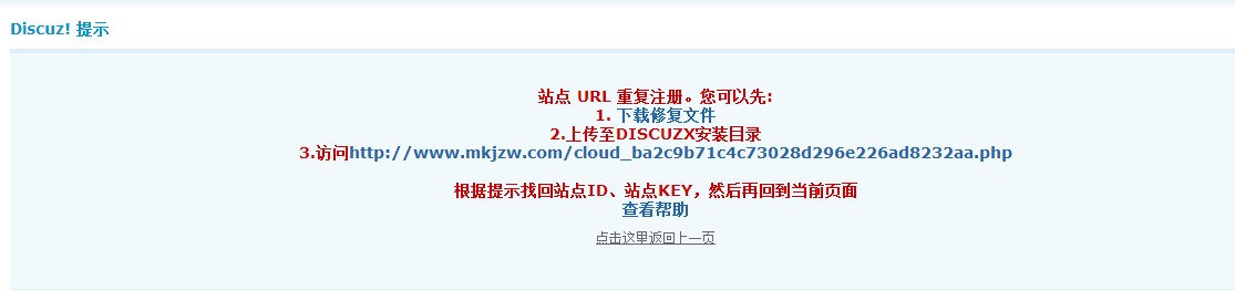 QQ截图20140107113115.jpg