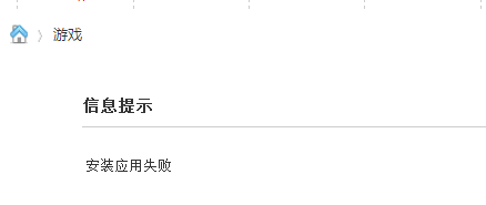 QQ截图20140107172826.png