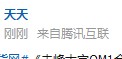 QQ截图20140107183841.jpg