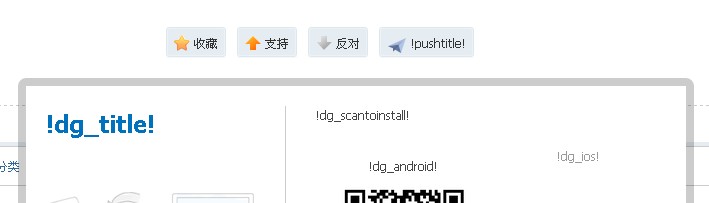 乱码.jpg