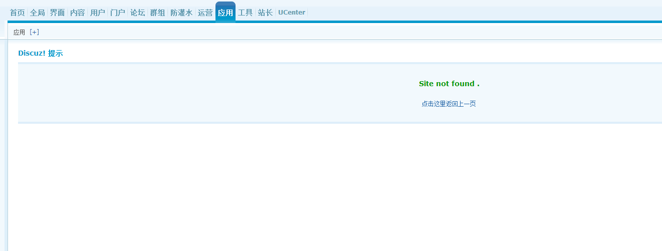 QQ截图20140107213141.png