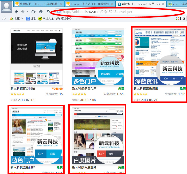 360截图20140107232411328.jpg