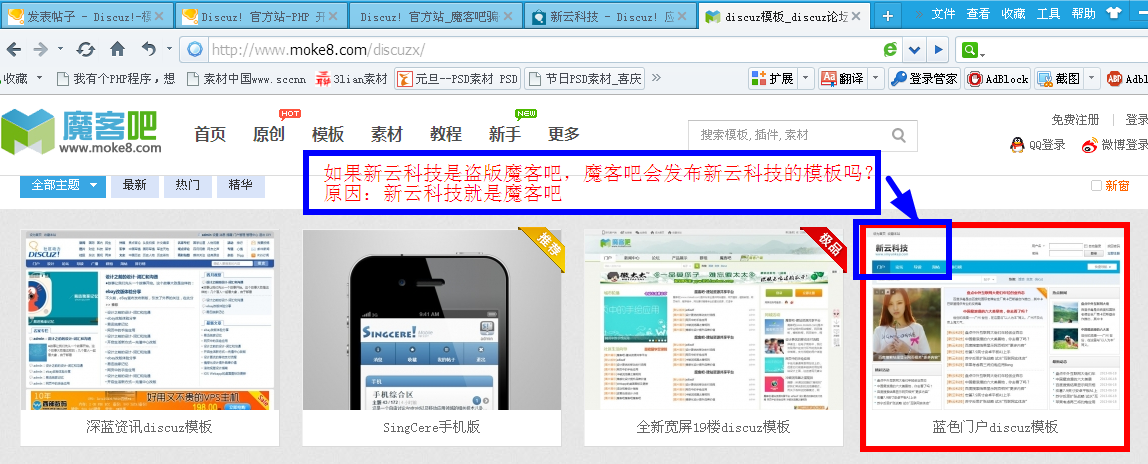 360截图20140107230103781.png