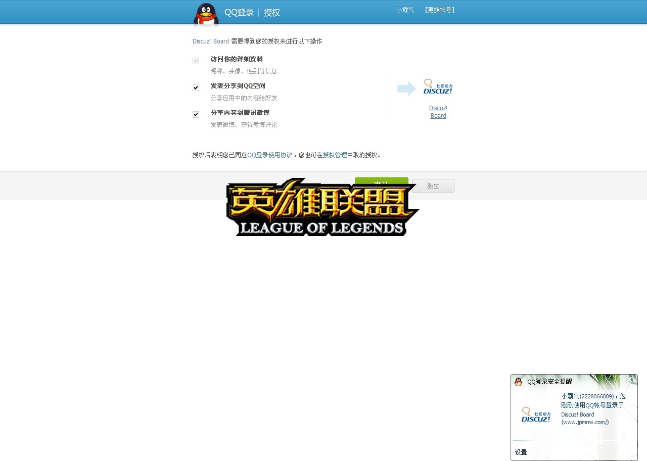 QQ图片20140108001030.jpg