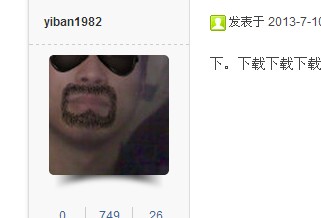 QQ图片20140108014756.jpg