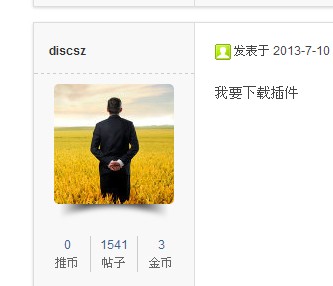 QQ图片20140108014818.jpg