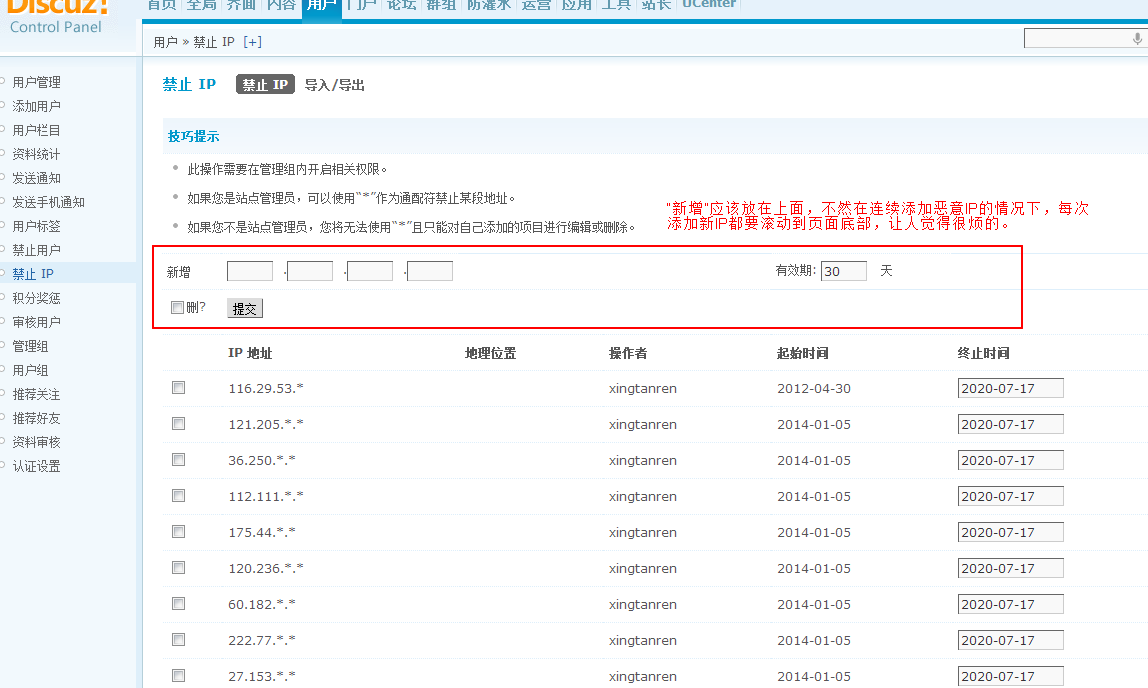 未命名-1.png