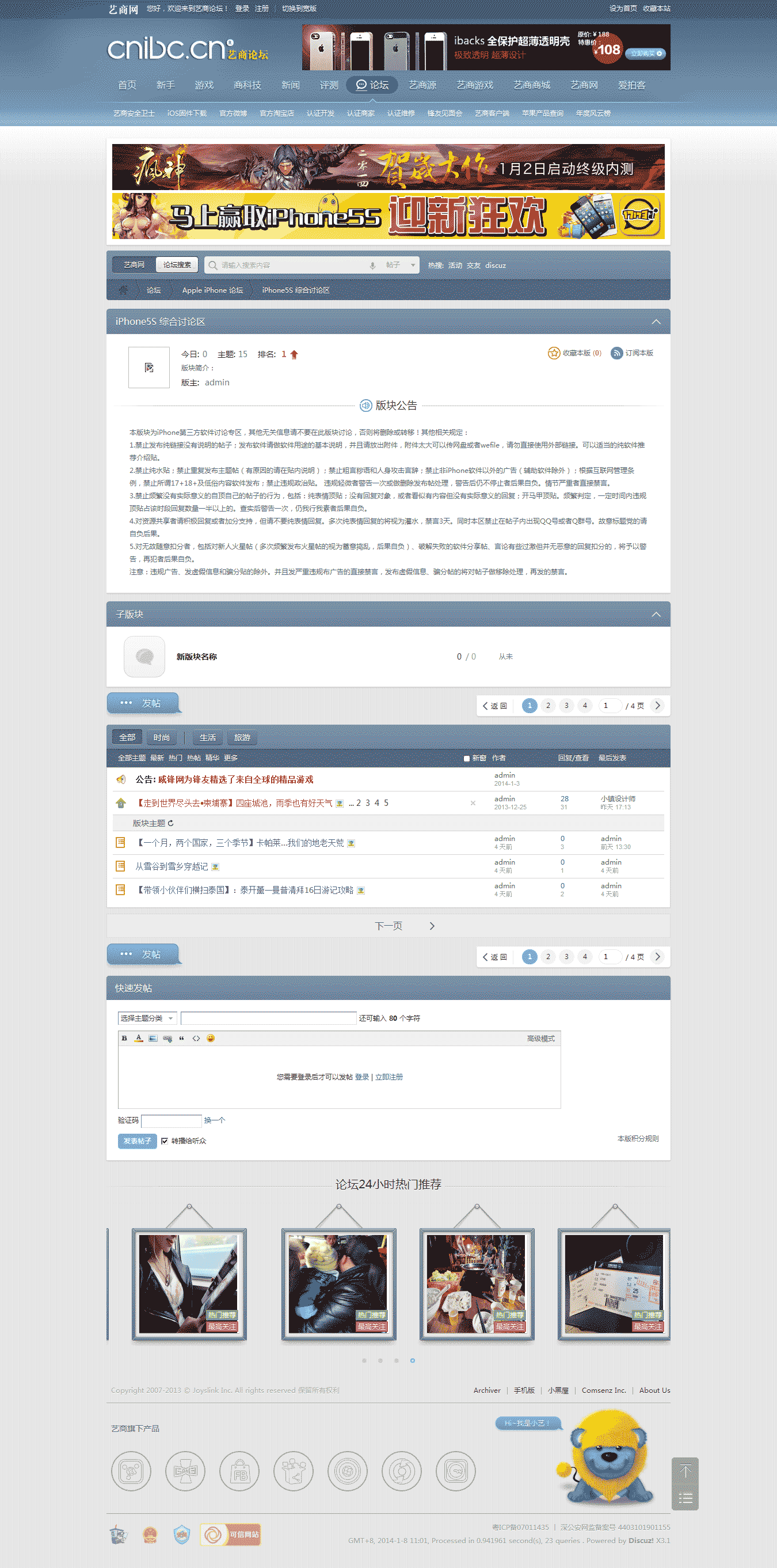 2.gif