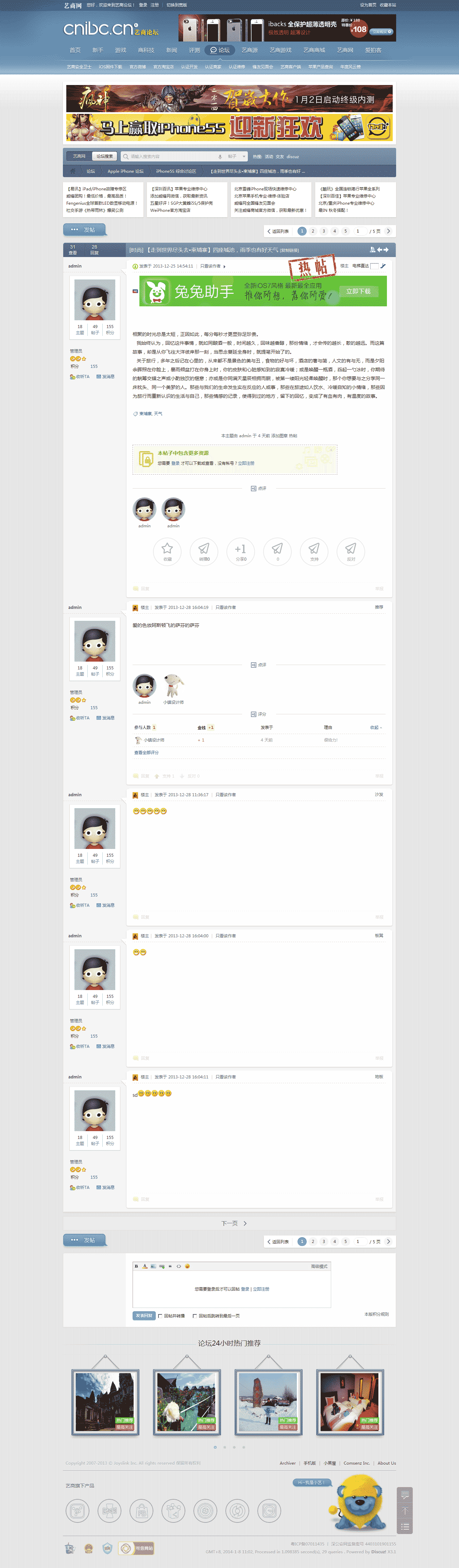 3.gif