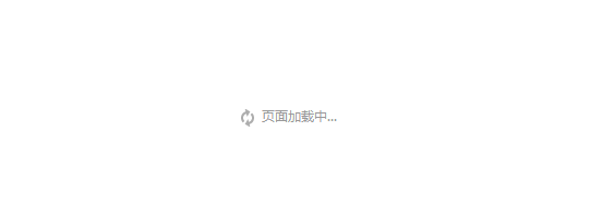 QQ截图20140108192746.png
