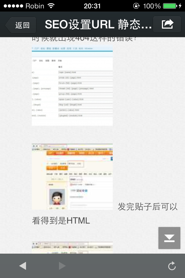 IMG_3515.PNG