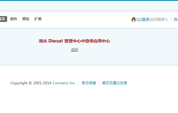 QQ图片20140108230513.jpg