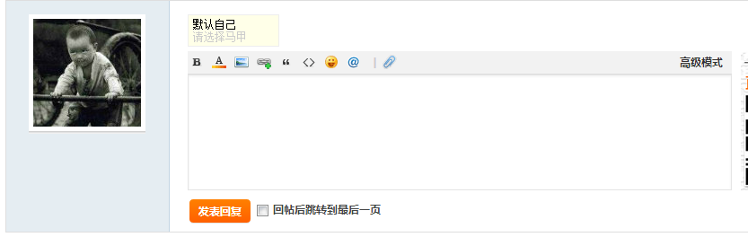QQ截图20140109154718.png