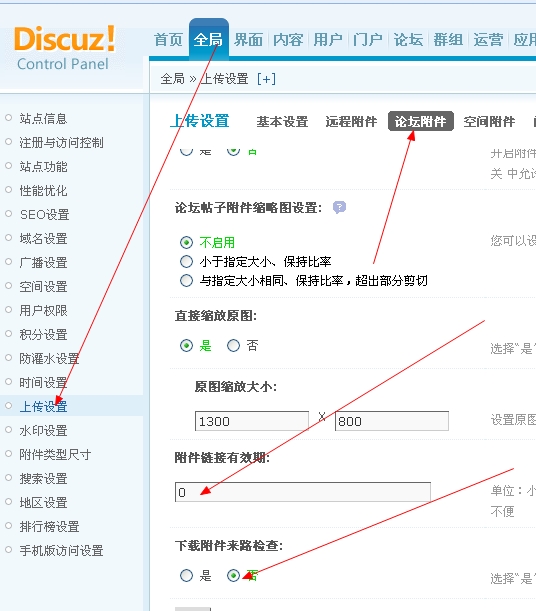 搜狗截图14年01月09日1755_1.jpg