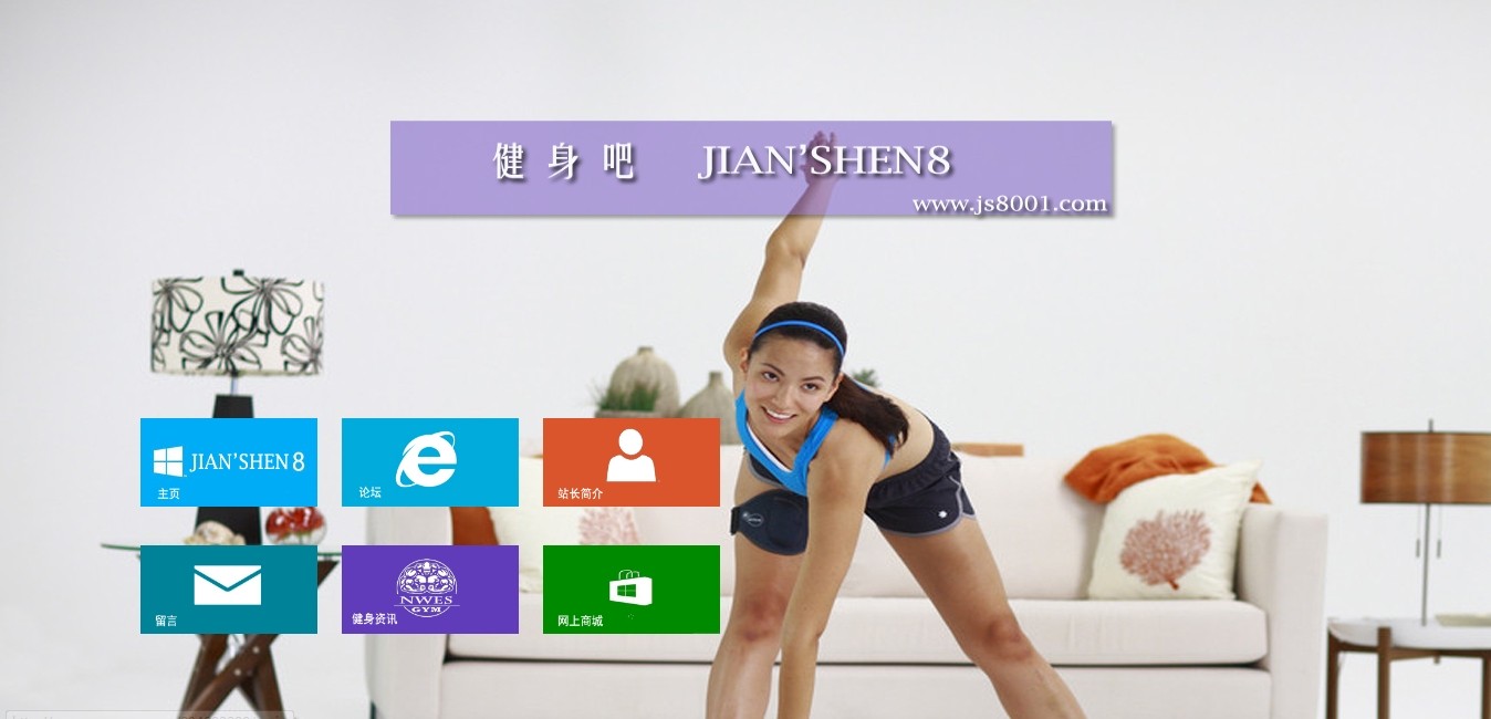 QQ图片20140109195820.jpg