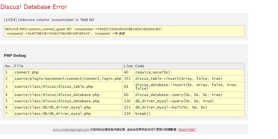 QQ图片20140109204339.jpg