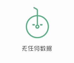 QQ图片20140110010915.jpg