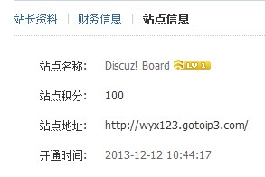 QQ图片20140110115415.jpg